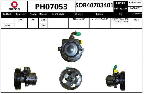 PH07053 