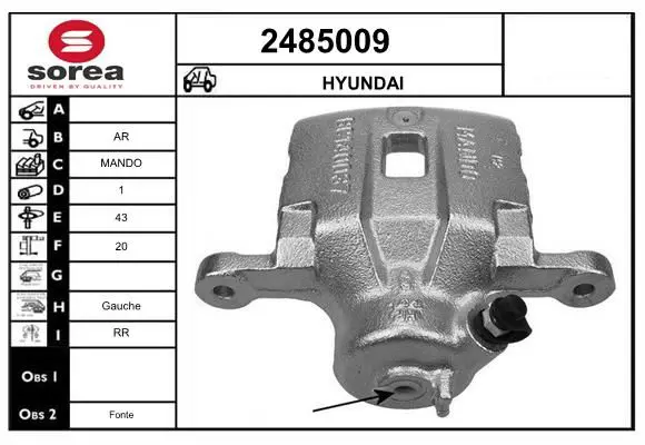 2485009 