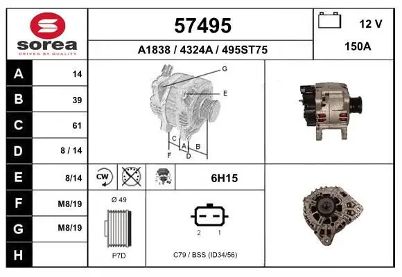 57495 