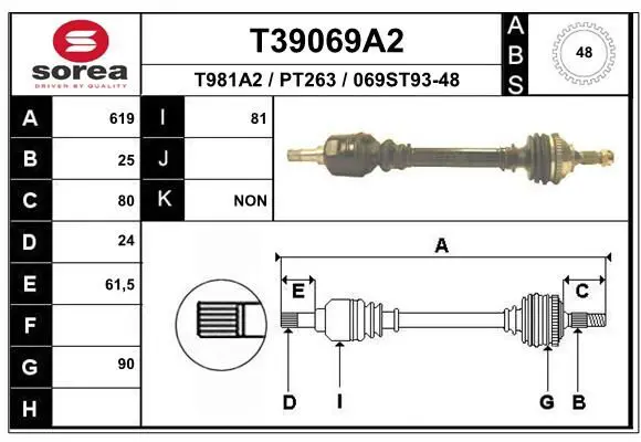 T39069A2 