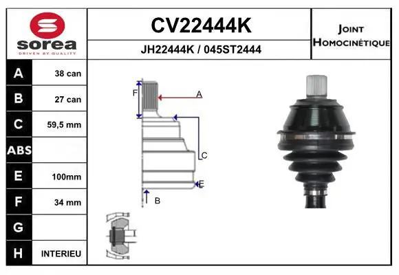 EAI CV22444K Шарнирный комплект, приводной