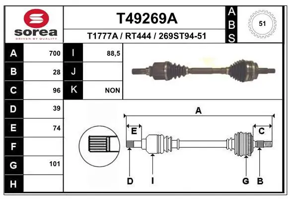 T49269A Полуось Рено Master 2 2.5 dCi