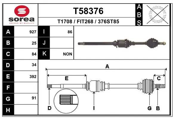 EAI T58376 Полуось