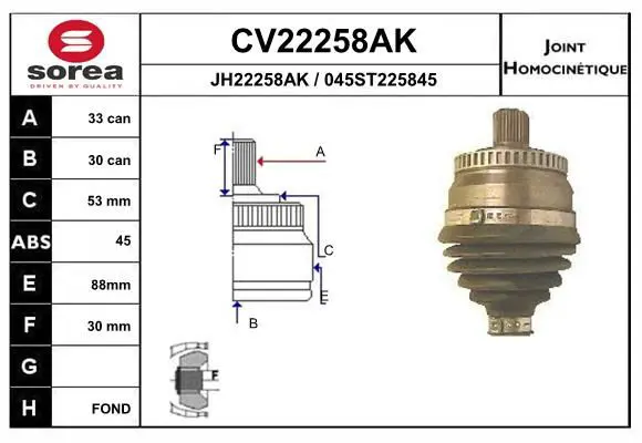EAI CV22258AK Шарнирный комплект, приводной