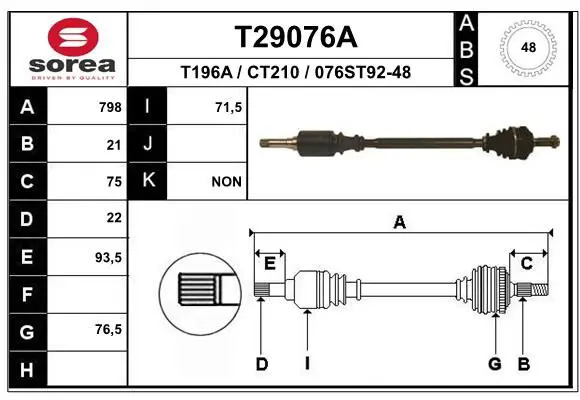T29076A T29076A_привод правый! 798mm