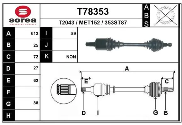 EAI T78353 Приводной вал