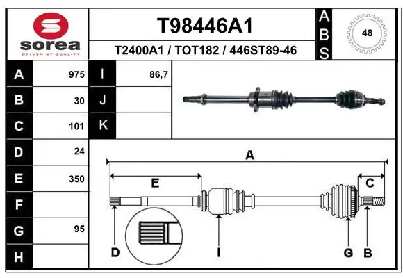 EAI T98446A1 Полуось
