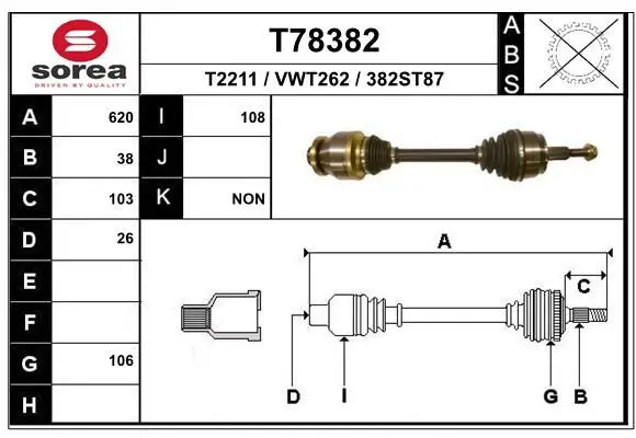 EAI T78382 Полуось
