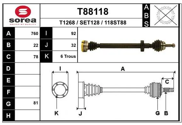EAI T88118 Приводной вал