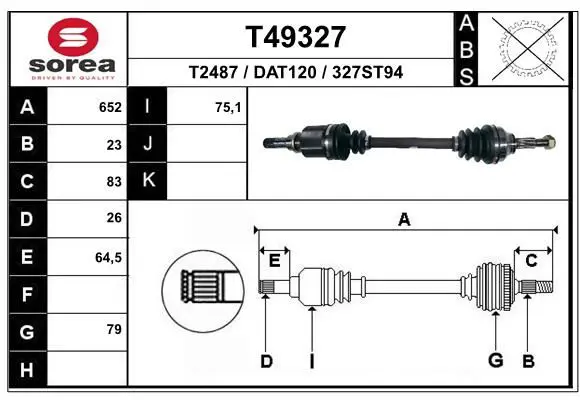 EAI T49327 Приводной вал