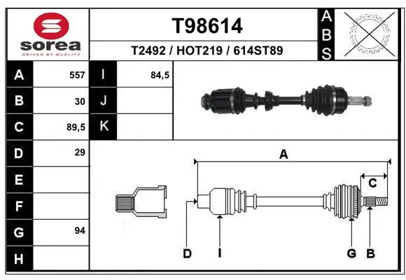 EAI T98614 Полуось