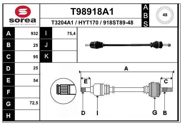 EAI T98918A1 Приводной вал