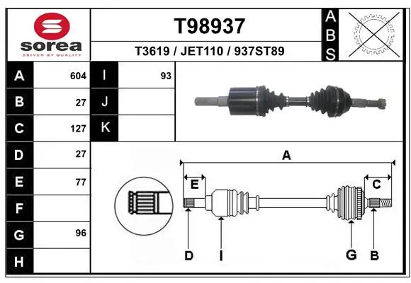 T98937 Drive Shaft