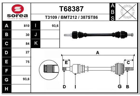 EAI T68387 Полуось