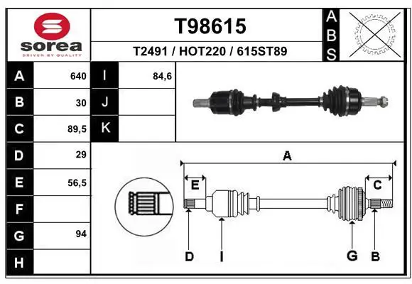 T98615 Полуось