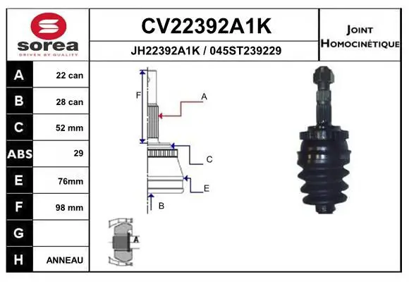 CV22392A1K Шарнирный комплект, приводной