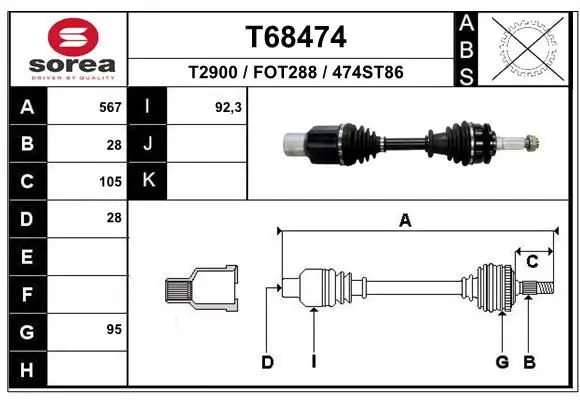 EAI T68474 Drive Shaft