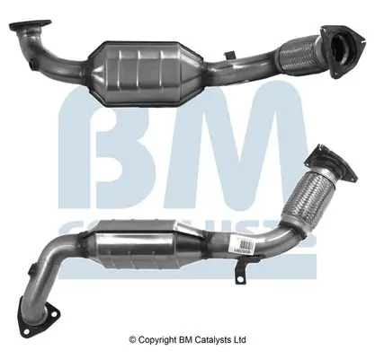 BM80509H Катализатор