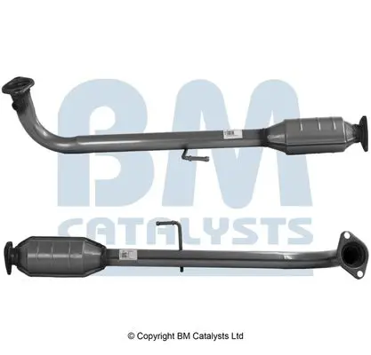 BM91159H Катализатор