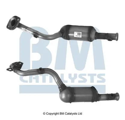 BM91170H Катализатор