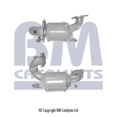 BM80481H Катализатор