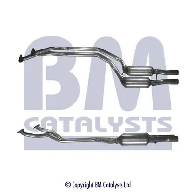 BM90716H Катализатор