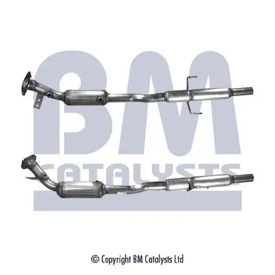 BM91251H Катализатор