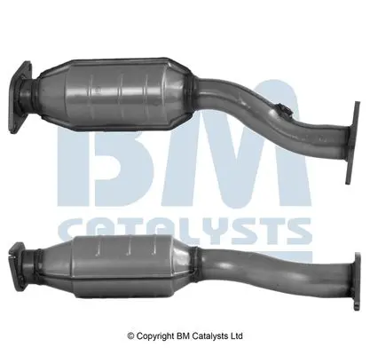 BM90879H Катализатор