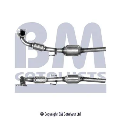 BM80045H Катализатор