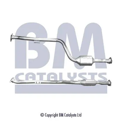 BM91645H Катализатор