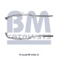 BM50056 Трубка