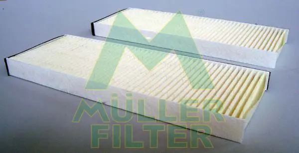 MULLER FILTER FC320X2 Фильтр, воздух во внутренном