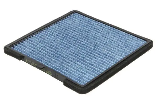 PURRO PURPC7015AG Фильтр, воздух во внутренном