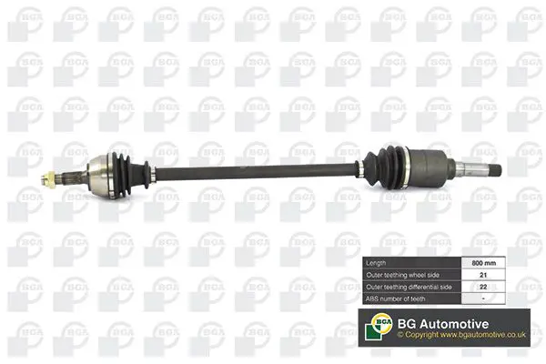 BGA DS1432R Приводной вал