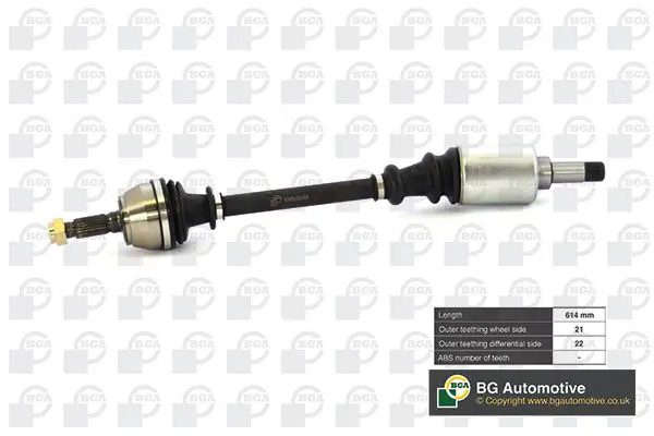 DS1405L Приводной вал