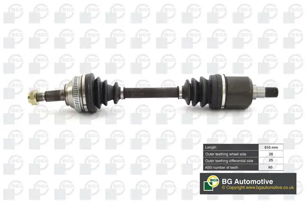 DS7503A Приводной вал