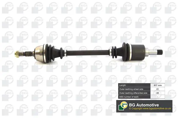 BGA DS1432L Приводной вал