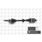 DS2519R BGA Приводной вал