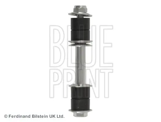 ADC48532 Тяга стабилизатора MITSUBISHI