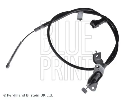 ADH246120 Трос ручного тормоза HONDA