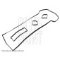 ADM56724 Прокл.клап.крышки MAZDA 3 (BK)