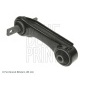 ADC48551 ТЯГА СТАБ MIT COLT1.8 92-94