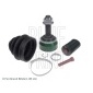 ADC48946 Шарнирный комплект