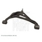 ADK88640 РЫЧАГ SUZ GRAND VITARA 1.6/2.0