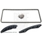 ADBP730020 Комплект цели привода