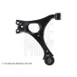 ADH286140 Рычаг HONDA CIVIC 03-
