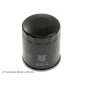 ADK82102 Фильтр масляный ADK82102