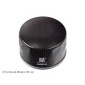 ADC42115 Фильтр масляный ADC42115