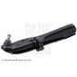 ADC48665 Рычаг MITSUBISHI PAJERO PININ
