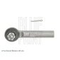 ADT38797 BLUE PRINT Шарнир